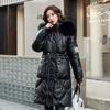Women's Long Loose Winter Jacket Hooded Fur Collar Thick Coat Down Jacket Cotton Padded Parkas