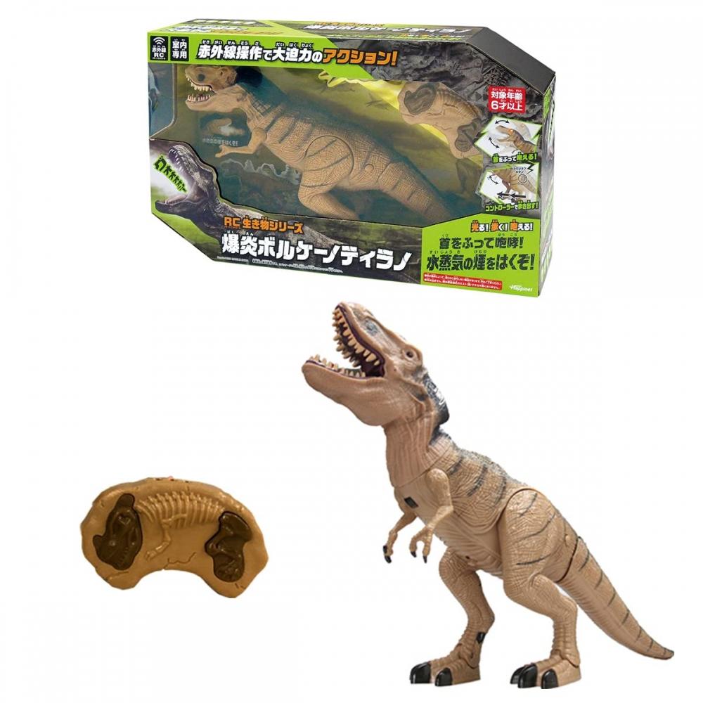 RC Creature Series Взрывоопасное пламя Вулкан Тиранно