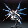 BANDAI SPIRITS RG Mobile Suit Gundam SEED DESTINY Strike Freedom Gundam Scale Plastic Model ZGMF-X20A 1/144 Color-coded