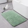 Thickened Household Bathroom Absorbent Foot Mat Door Mat Non-slip Mat Machine Washable