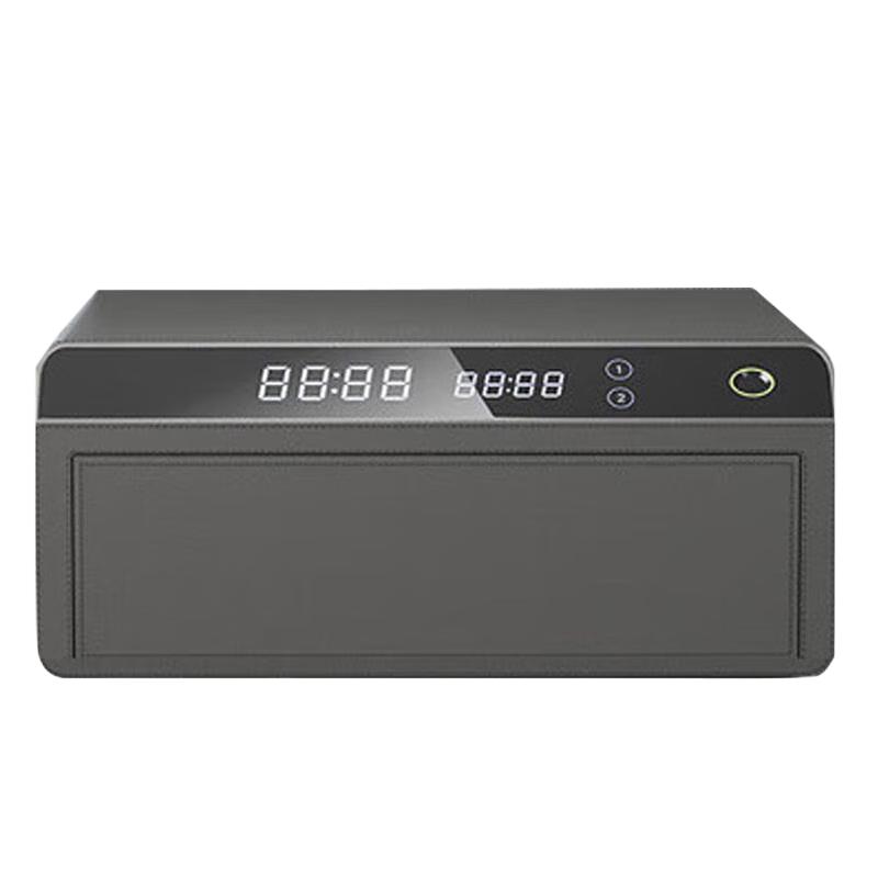 Tiger Smart Fingerprint & Password Bedside Safe