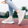 Женские амортизирующие спортивные кроссовки Guirenniao
