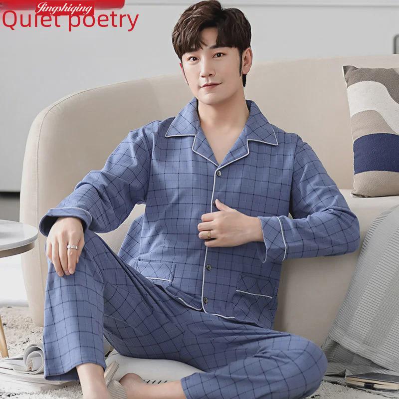 Мужская пижама-кардиган с лацканами, 100% хлопок, длинный рукав, на весну, лето и осень, размеры до 5XL