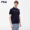 Fila Мужская рубашка поло с коротким рукавом