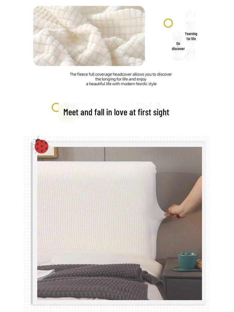 Чехол для изголовья кровати Nordic Universal Elastic — пыленепроницаемый и универсальный для общежитий