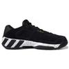 adidas Регулировать 'Черно-белый' Мужской EH2391