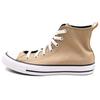 Кросовки Ctas Hi 'Nomad Khaki Oat Milk' A02780C