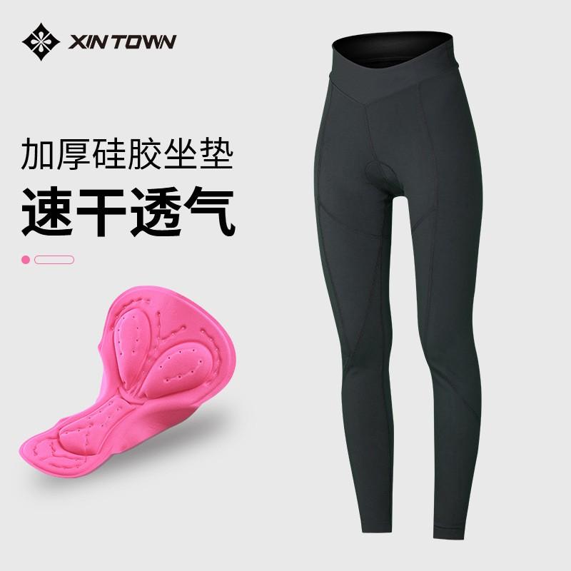 Womens Breathable Cycling Tights Compression Leggings Mountain Bike Road Ride