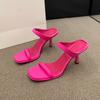 Fashion Women's Fashion High Heels Sandals Summer New Square Head Shallow Mouth Soft Sole One Line with Thin Heel Sandals