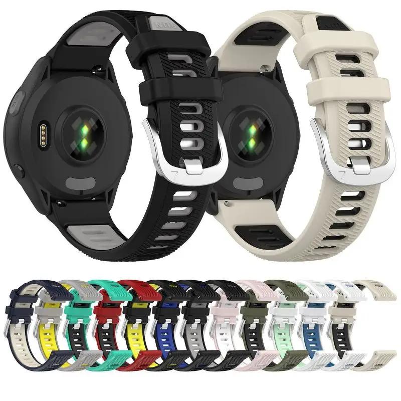 20 мм силиконовый ремешок для Garmin Forerunner 165 245 645 Music Venu 2 SQ2 Plus Vivoactive 6 5 3 Samrt Watch Bracelet Case Watchband