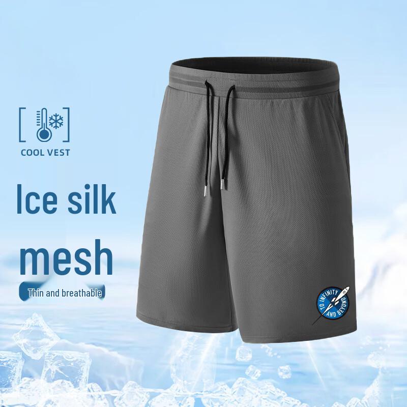 MINISO Disney Men's Rocket Print Summer Shorts