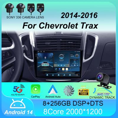 Android 14 для Chevrolet Trax 2014 - 2016 Мультимедийный видеоплеер Автомагнитола Автостереосистема GPS-навигация Carplay Экран головного устройства