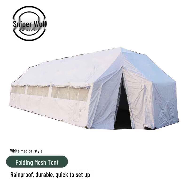 JujilWolf Outdoor Mesh Frame Tent
