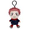 Jujutsu Kaisen Sound Plush Toy Itadori Yuuji Height Approx. 18cm