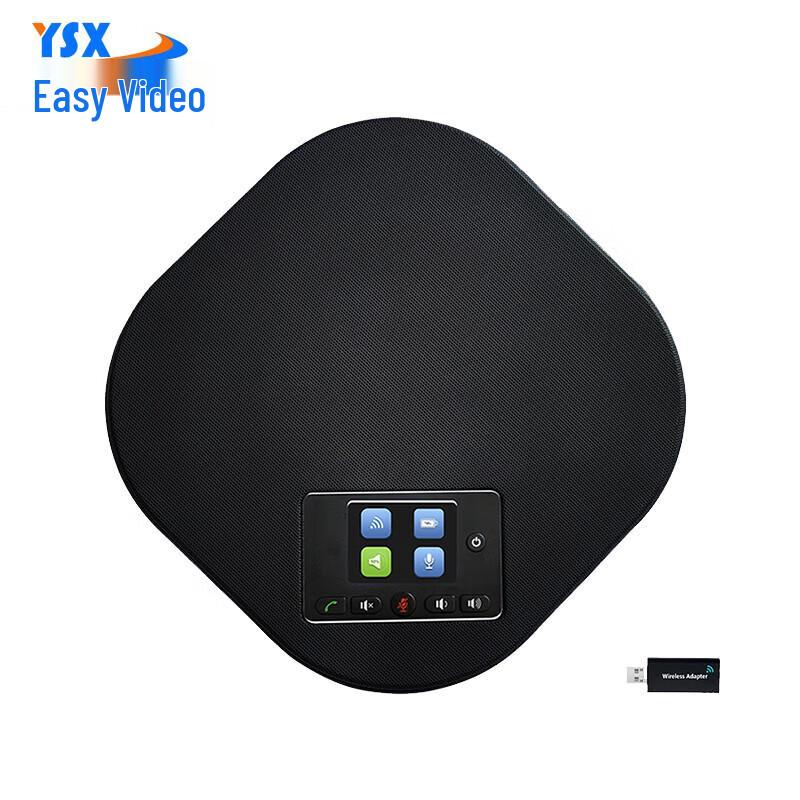 YSX SV18 Series Wireless Omnidirectional Conference Microphone (CN version)