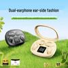 SK35 TK Беспроводные Bluetooth-наушники «два в одном» - Четыре уха, Высокое качество звука, Безболезненная мини-конструкция в уши
