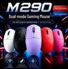 Беспроводная Bluetooth игровая мышь M290 - Легкая, универсальная для офиса и ноутбука.