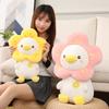 Кукла Утка Подсолнух Плюшевая Игрушка Цветок Утка Кукла Утка Детская Подушка Девочки Спящая Тряпичная Кукла