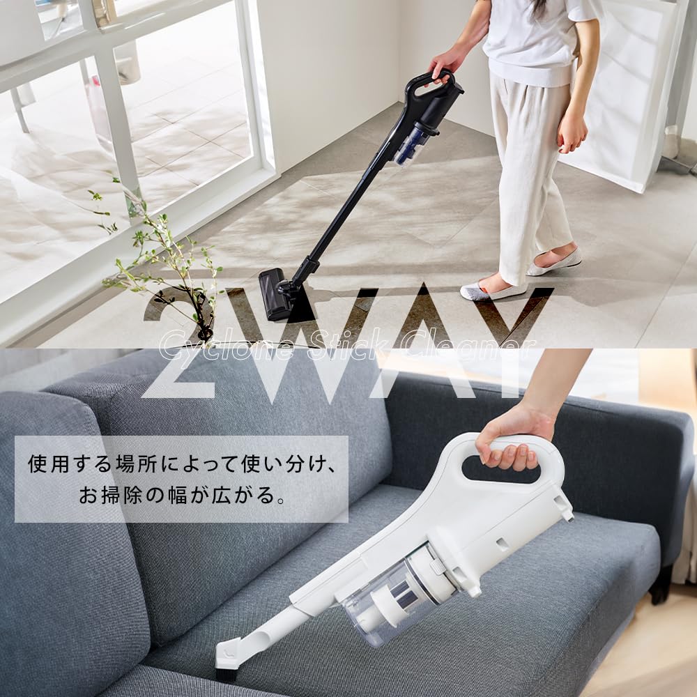 Пылесос Iris Ohyama Stick Cleaner Cordless Black SCD-185P-B