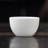 Suet Jade White Porcelain Ice Seed Cup Jade Porcelain Single Cup Set Kung Fu Meditation Cup Master Cup Personal Tea Cup