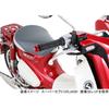 Заглушки руля KITACO (Оружейный металлик) CT125 Детеныш Охотника (Я55/Я65) Дакс 125 (JB04/JB06) Супер Каб C125 (JA48/JA58/JA71) Кросс Каб 110 (JA60)