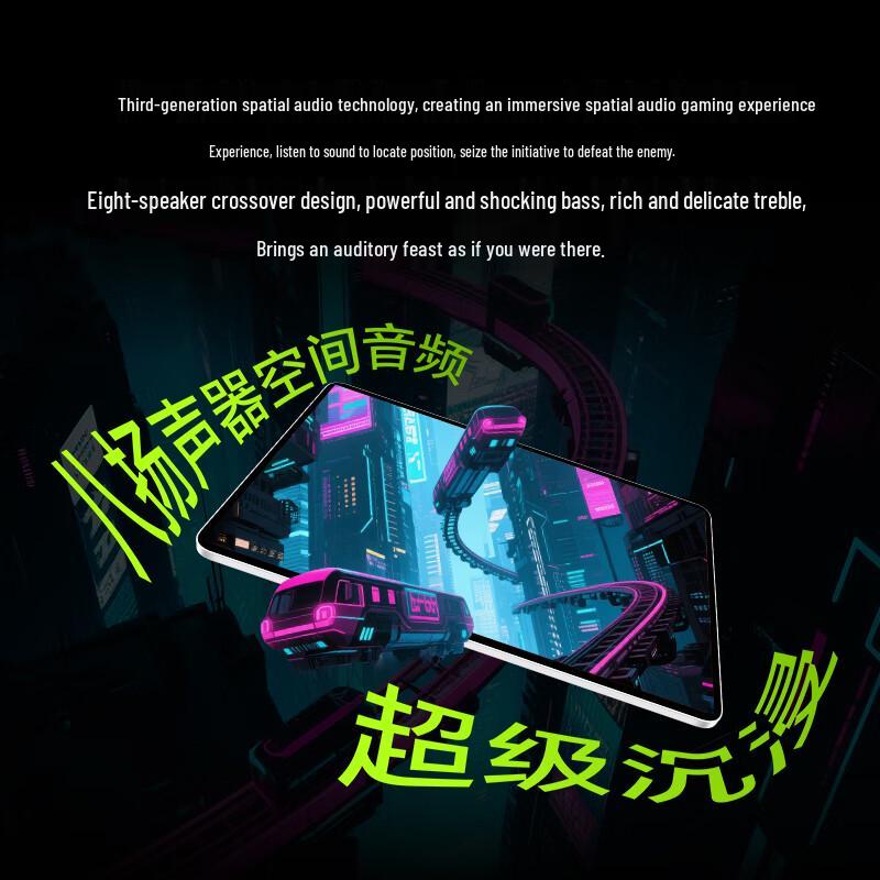 Honor Планшет GT2 Pro 12,5 дюйма (Китайская версия)