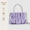 Rhinestone Pleated Cloud Bag: Stylish Macaron Color Shoulder and Chain Messenger Handbag for Girls
