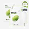 Beplain [focus On The Middle And Lower Back] Beplain Mung Bean Cooling And Slim Face Mask 10 Sheets