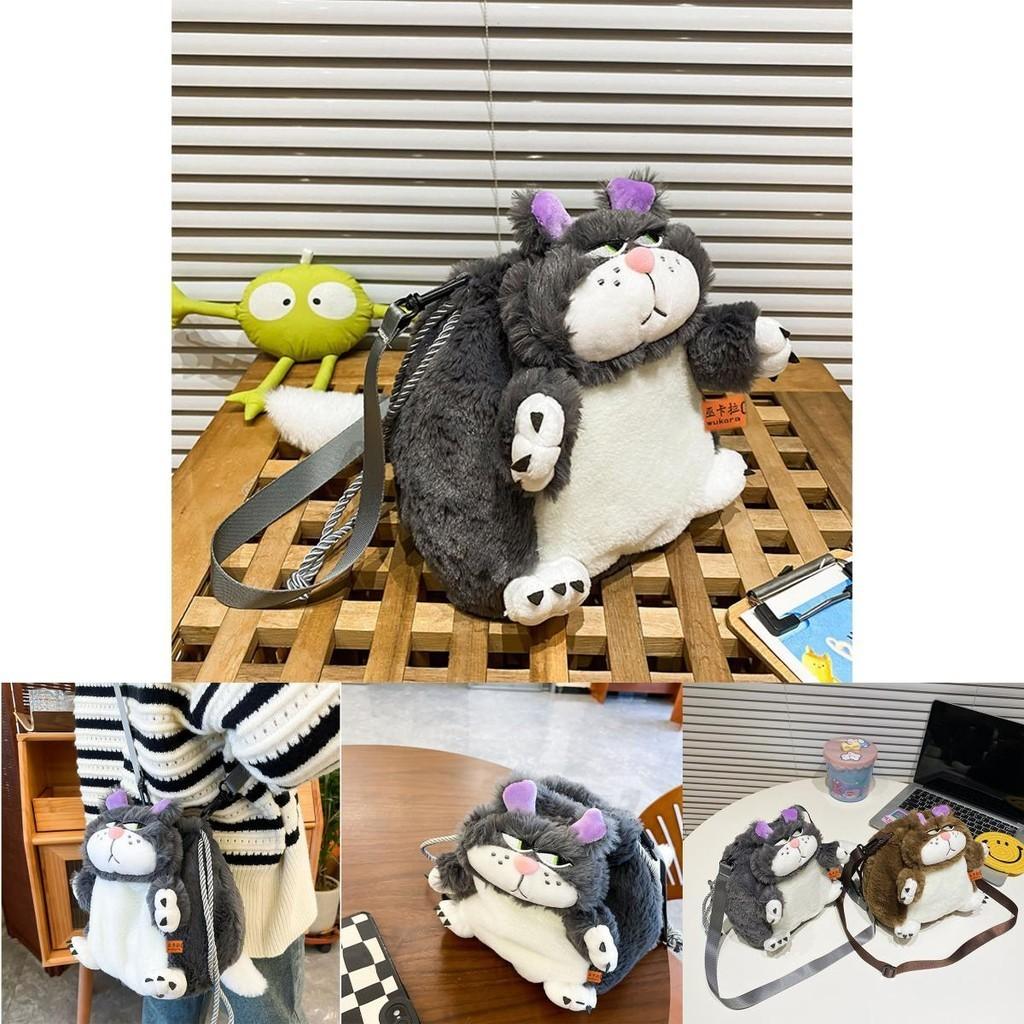 Cute And Cuddly 2023 Road Xifa Cat Plush Shoulder Bag Soft And Huggable Toy Purse