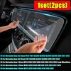 BKS2 For Mercedes Benz GLE GLS E S G Class W167 V167 X167 W213 W222 W464 12.3Inch Car Navigation Screen Tempered Glass Protector Film