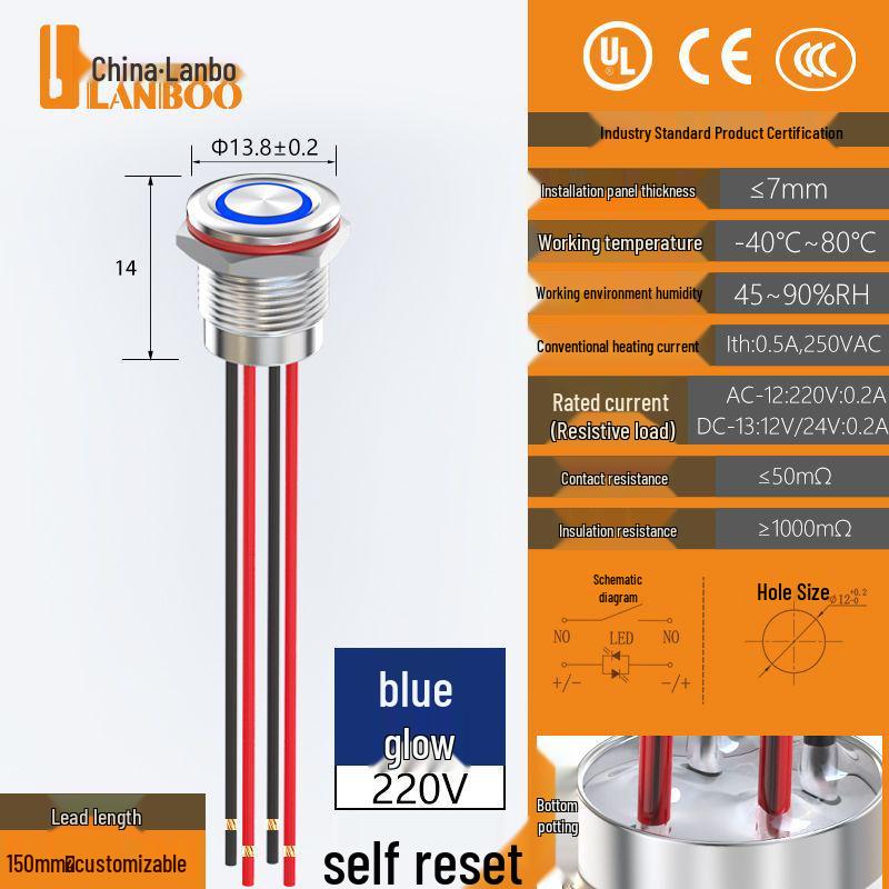 Lanbo 12QC Водонепроницаемый металлический тактильный переключатель с LED, IP67, из нержавеющей стали, с высоким током.