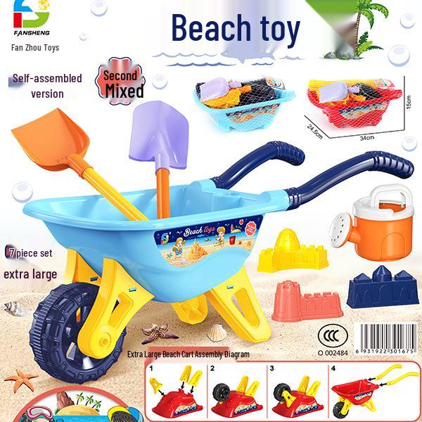 Children's Seaside Sand Toy Set: Castle Molds, Large Shovel, Bucket, Sand Timer & Digging Tools with Cassia Seeds