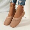 Women's Pointed Toe Flat Shoes Solid Color Knitted Slip On Shoes Casual Breathable Ballet Flats Women Flat Shoes Loafers Women