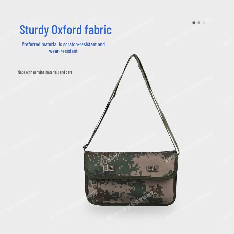 Stealth Leopard Tactical Engineer Training Kit