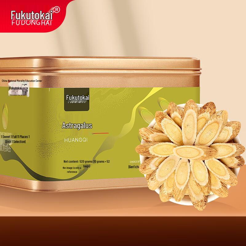 Fudonghai Premium Astragalus Root & Herbal Blends