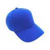 Men Women Plain Curved Sun Visor Baseball Cap Hat Solid Color Fashion Adjustable Caps