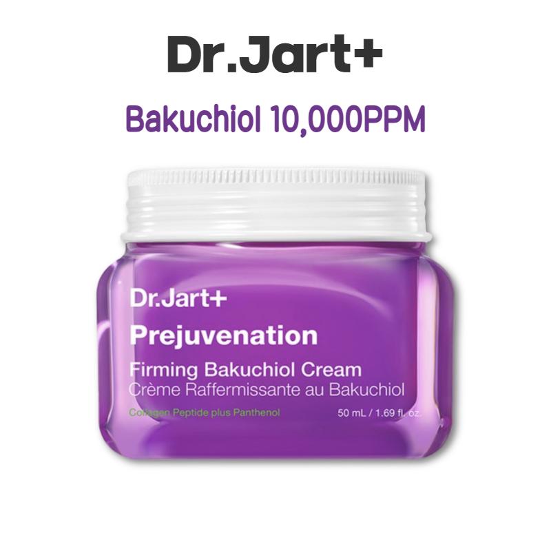 Dr.Jart+ Prejuvenation Firming Bakuchiol Cream 50 мл