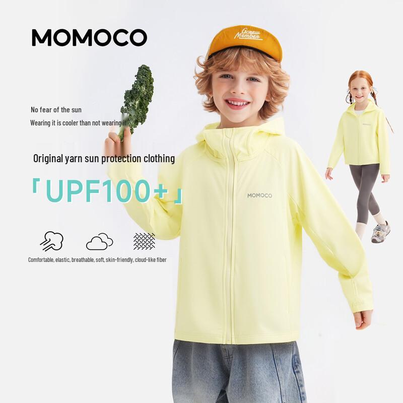 Детская летняя куртка MOMOCO с защитой от УФ-излучения