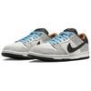 Nike Кроссовки Dunk Low Pro SB Electric Pack мужские кремовые фантомные черные FZ1233-002