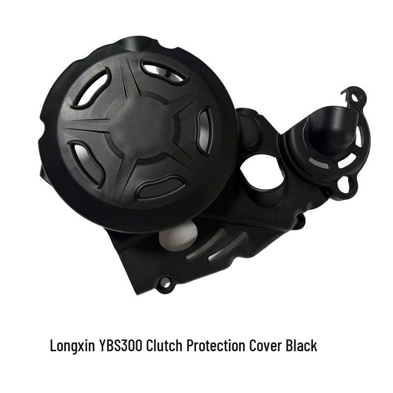 Защитная крышка двигателя для внедорожного мотоцикла Loncin YBS300/YBH300