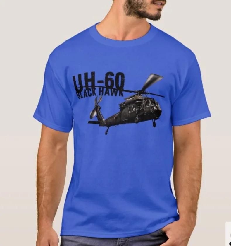 Футболка Мужская Хлопок Короткий Рукав Круглый Вырез UH60 Black Hawk Utility Helicopter Летняя Новая S3XL