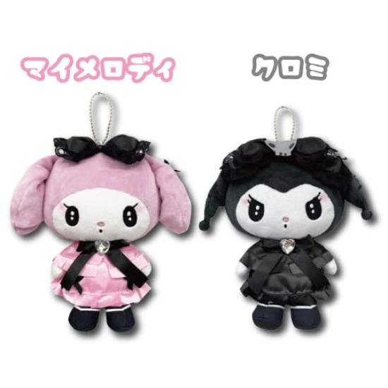 Hatayama Shoji Sanrio Big Mero 23cm in 63203206 Pouch, Kuromi, Approx. Length,