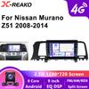 Android 13 Carplay Car Radio For Nissan Murano Z51 2008 - 2014 Multimedia Video Player Navigation Voice Stereo 2Din DVD 4G 8Core GPS