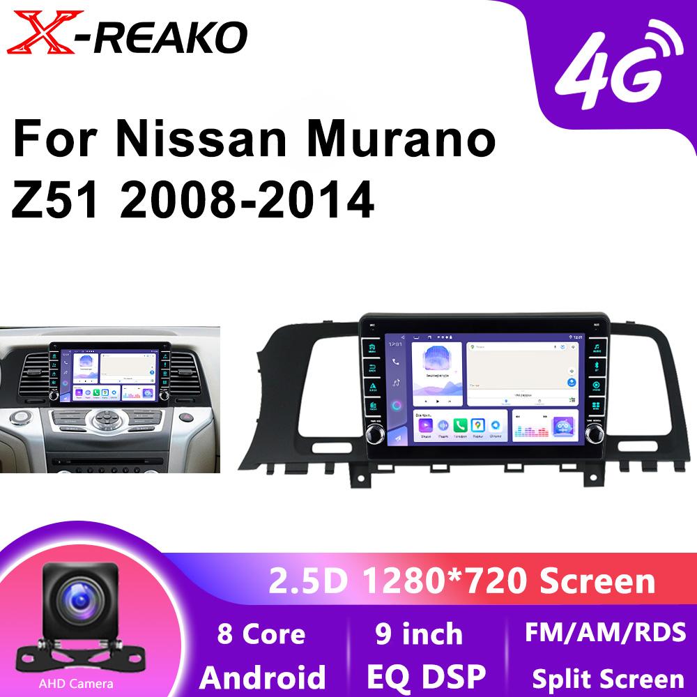 Android 13 Carplay Car Radio For Nissan Murano Z51 2008 - 2014 Multimedia Video Player Navigation Voice Stereo 2Din DVD 4G 8Core GPS