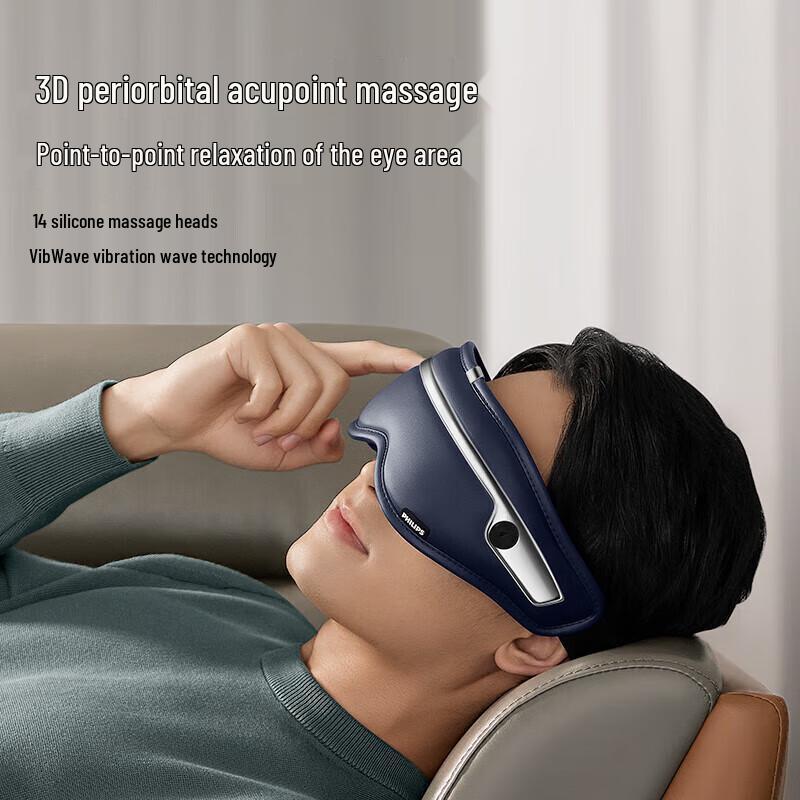 Philips Eye Massager with Hot Compress and Bluetooth Audio CN plug (adapter included)
