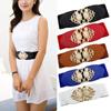 Casual Retro Buckle Waistband Wild Skirt Bands Wide Elastic Waist Belt Ladies Dress Cummerbund