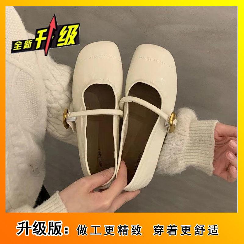 2025 женская обувь новая летняя Мэри Джейн легкая мягкая подошва с мелким вырезом универсальная на плоской подошве модная французская однословная обувь