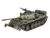 German Revell 1/72 Soviet Army T-55a/AM with KMT-6/EMT-5 Plastic Model Kit 03328