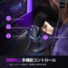 FIFINE AmpliGame AM8 Динамический микрофон для игр и Plug PS5 Live Game Регулировка громкости Отключение звука RGB Кабель USB для наушников Совместимый с XLR Черный XLR/USB