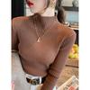 Elegant Solid Basic Knitted Tops Women Turtlneck Sweater Long Sleeve Casual Slim Pullover Korean Fashion Simple Chic Clothes